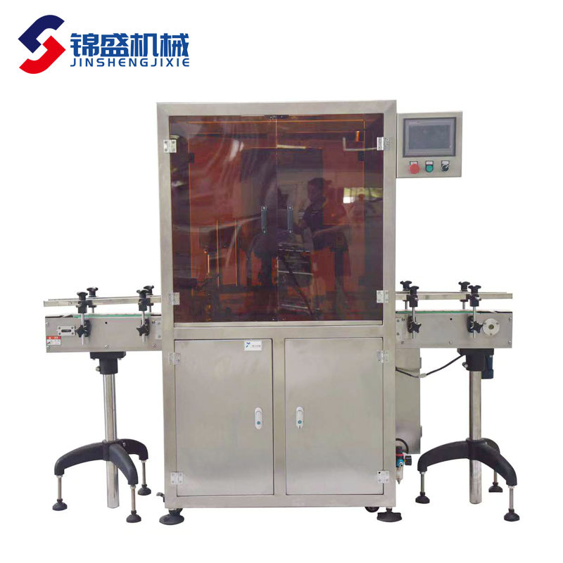 全自动高速封罐机